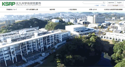 Desktop Screenshot of ksrp.or.jp
